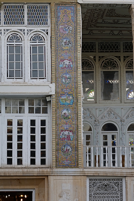 Chiraz-Jardin d'Eram-009